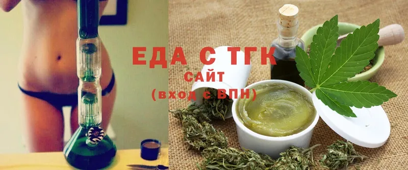 где можно купить   omg маркетплейс  Еда ТГК марихуана  Арск 